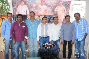 Chandi Movie Press Meet